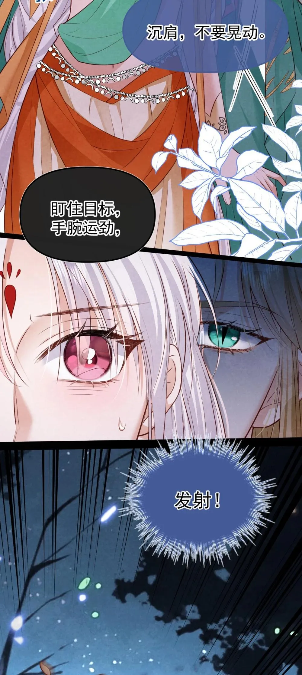 030 满脸开心10
