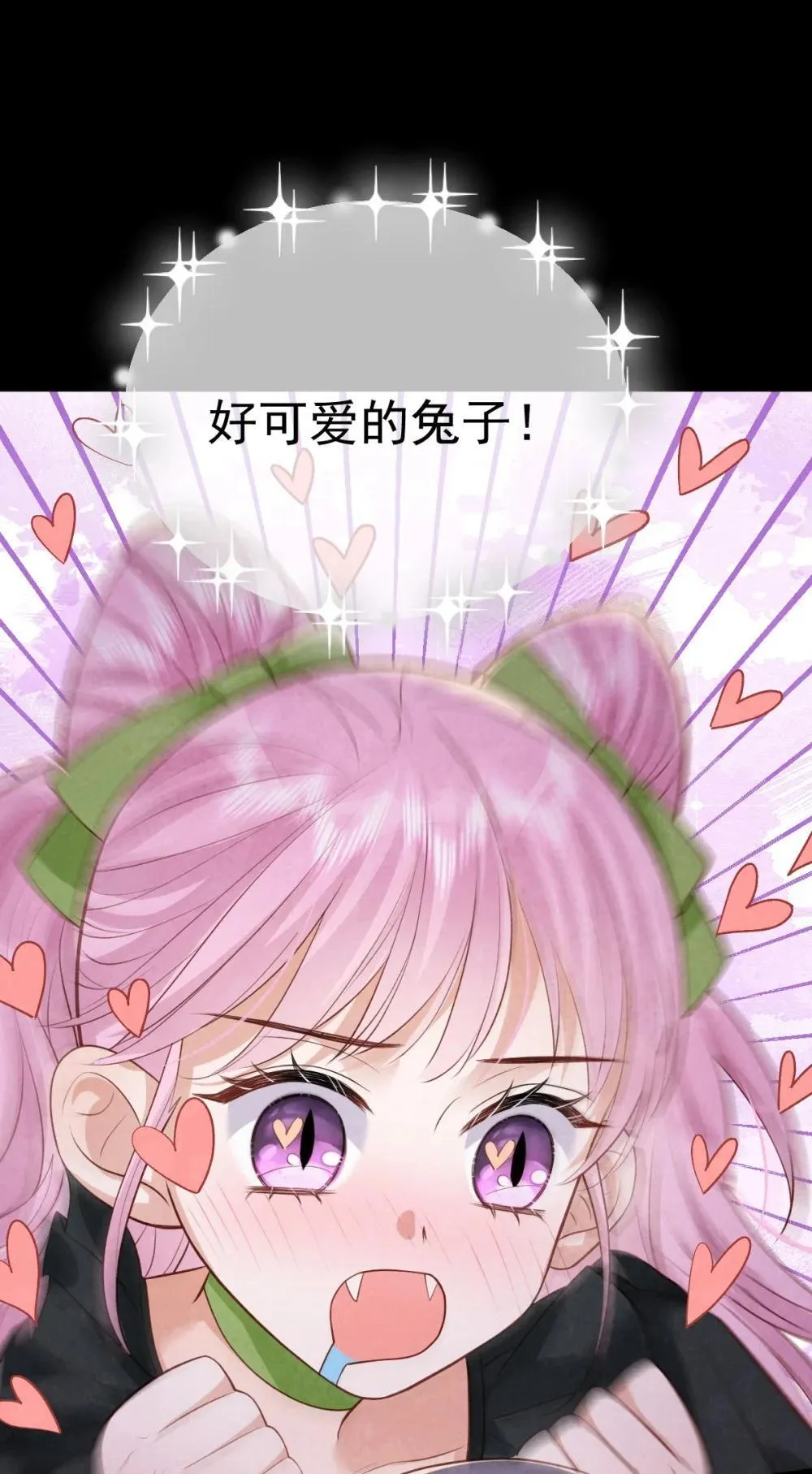 030 满脸开心39