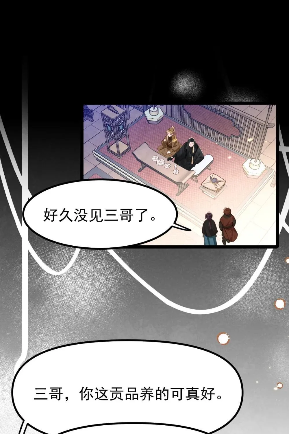 030 满脸开心29