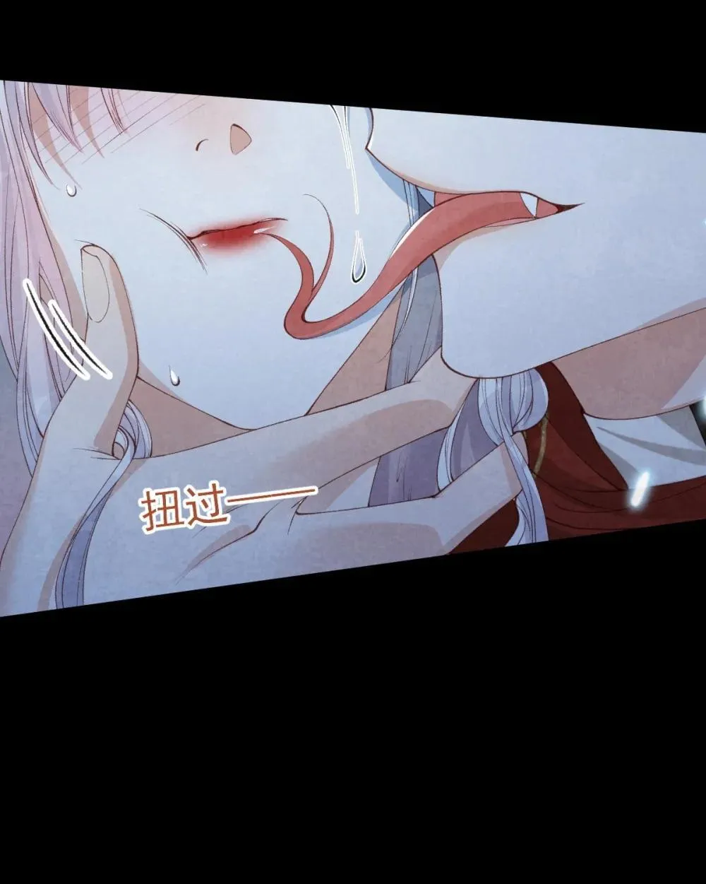 037 蛇口逃生27