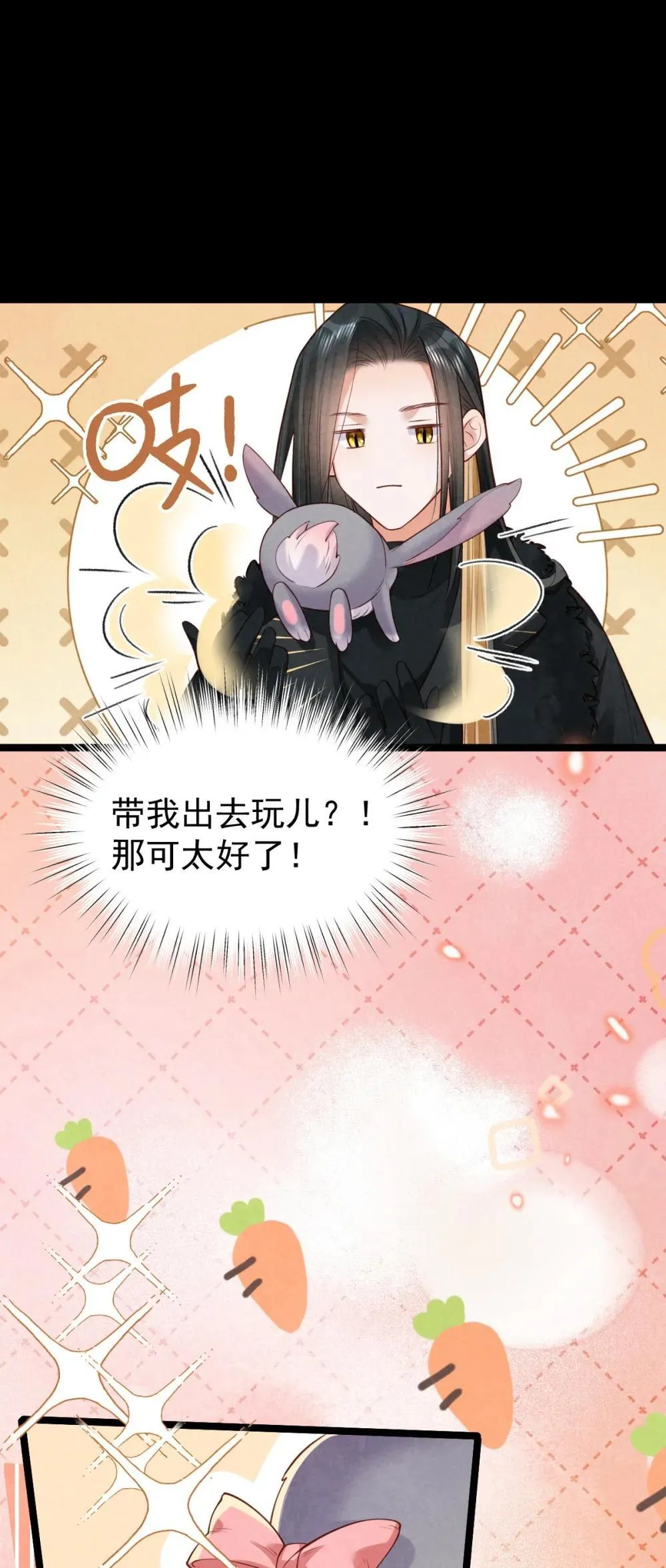 030 满脸开心22