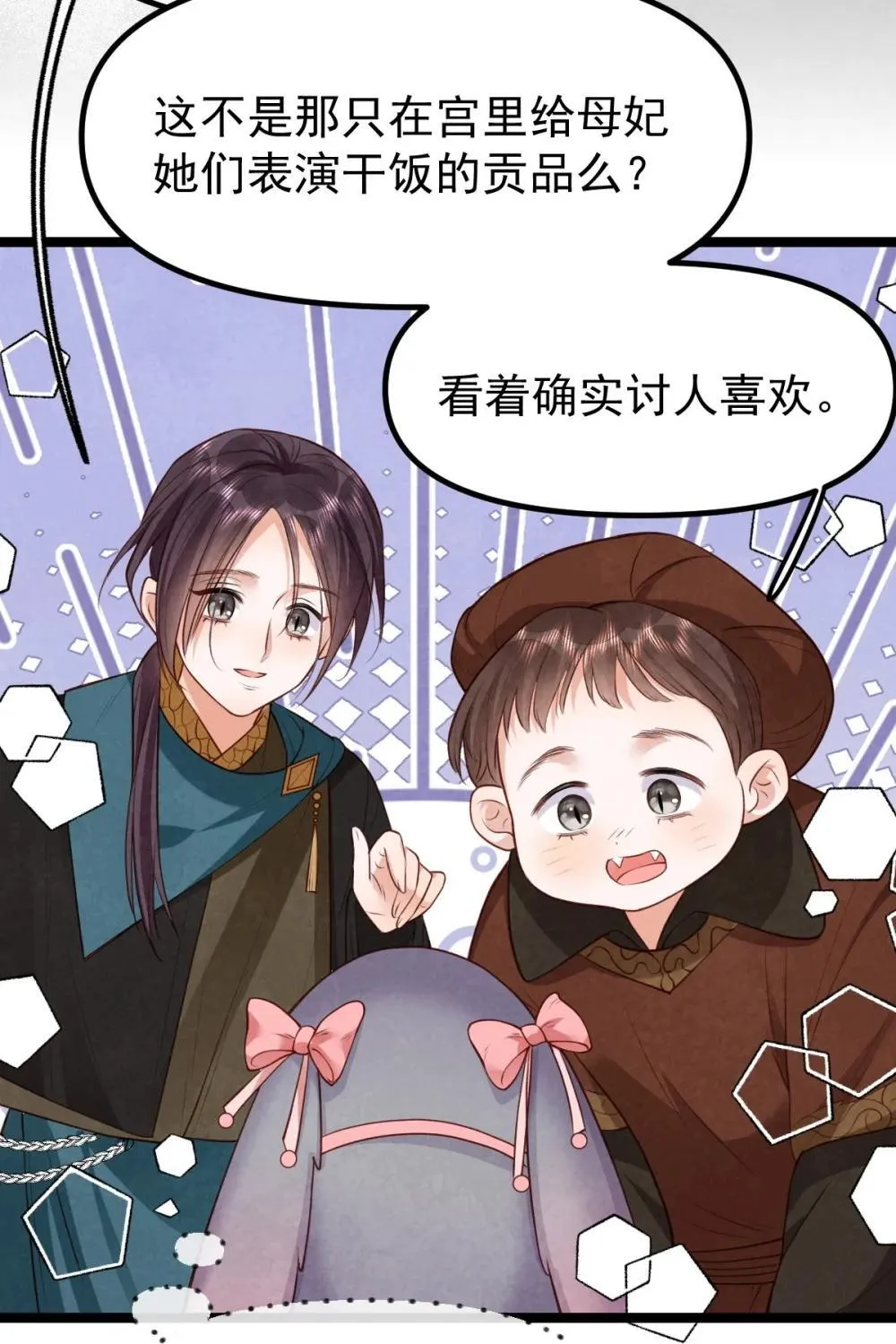 030 满脸开心30