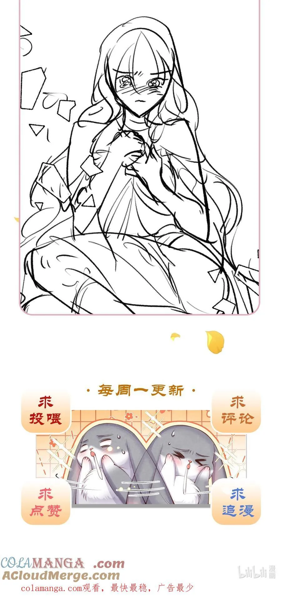 035 似故人来48