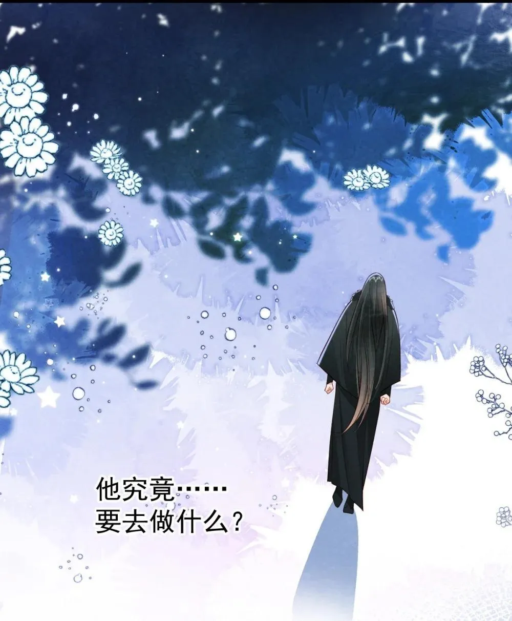 029 大醋坛子23