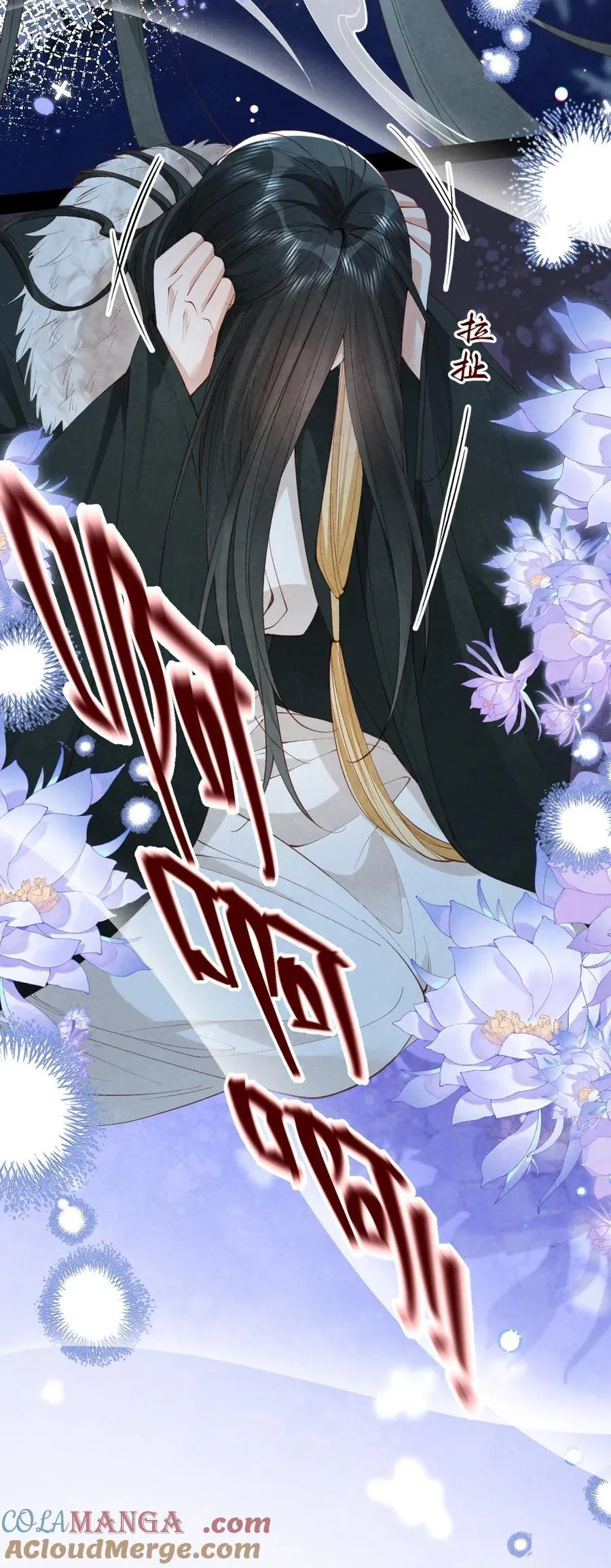 033 暗藏玄机27