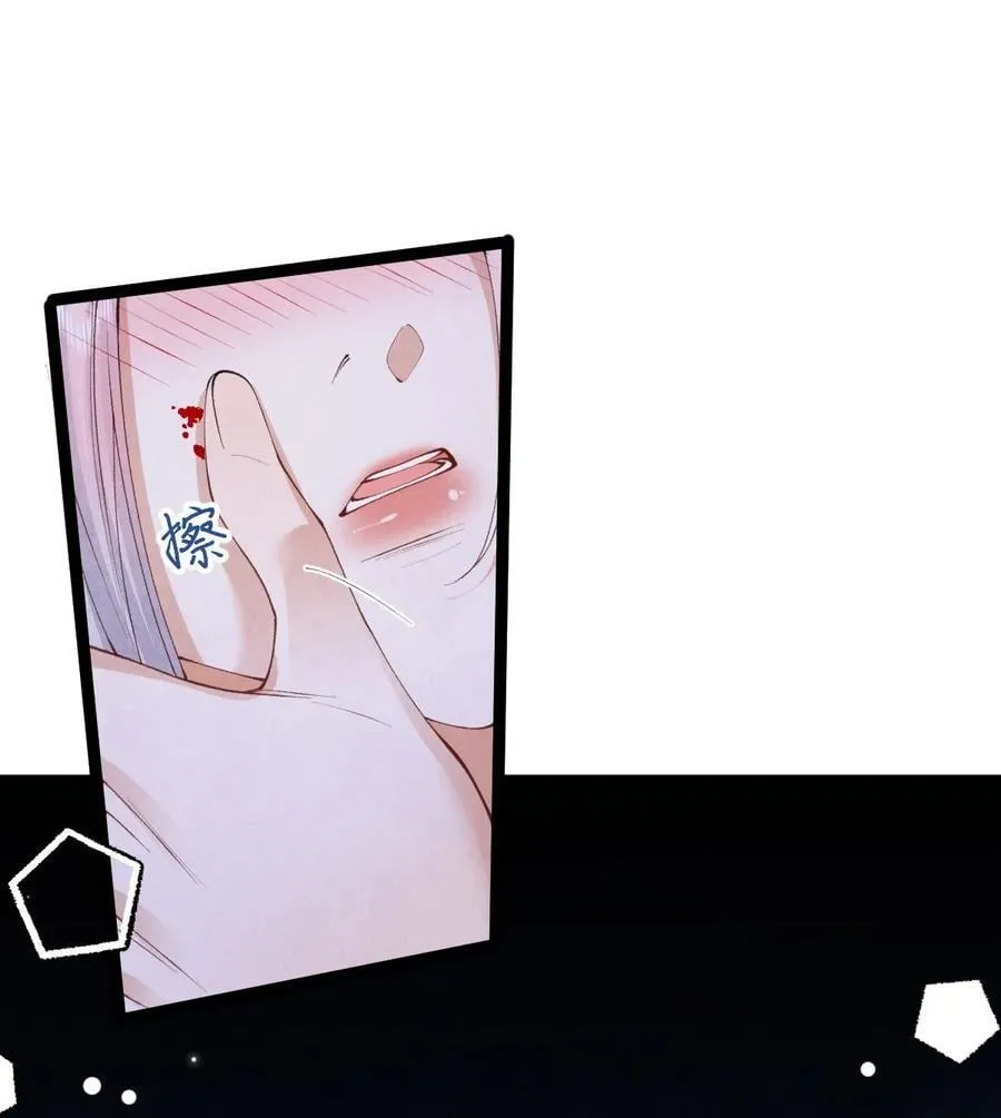 034 满脑污秽！34