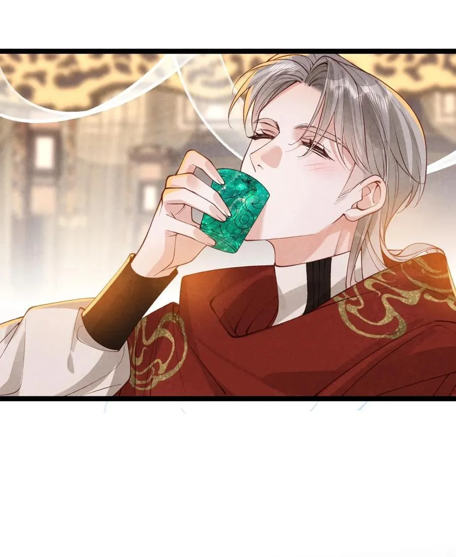 036 兔落蛇网23