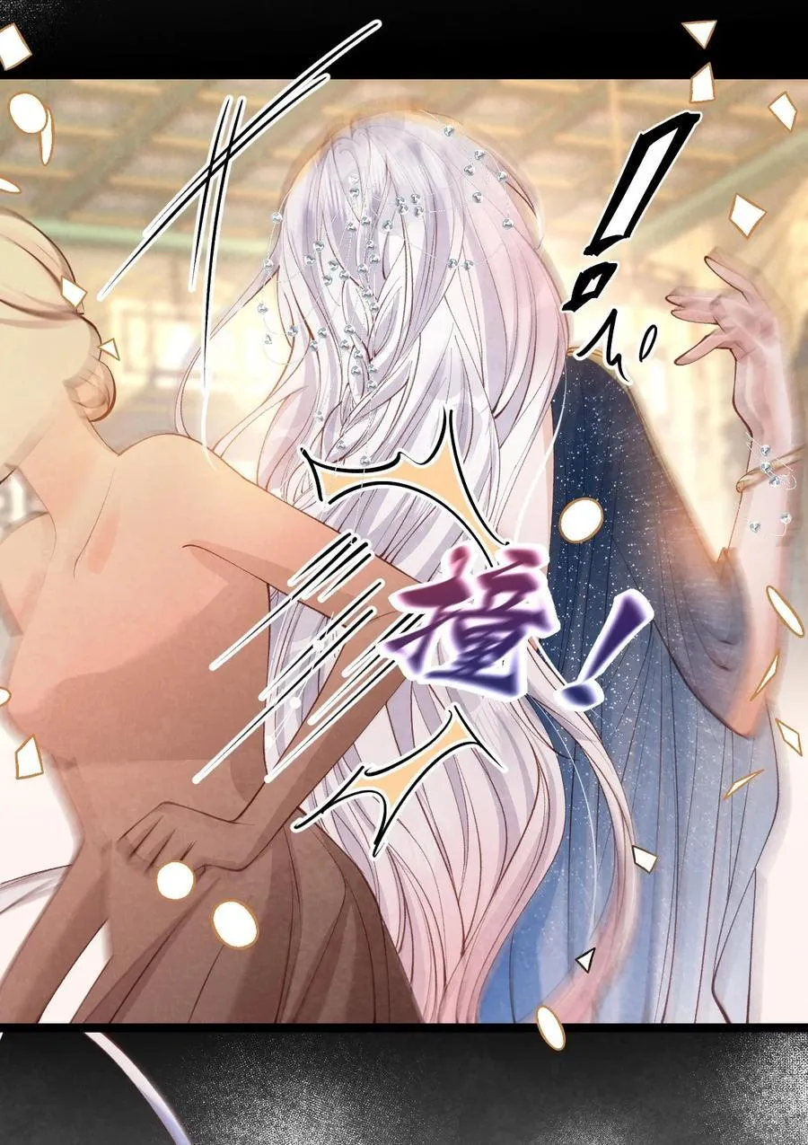 036 兔落蛇网25