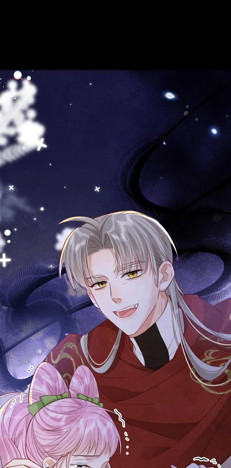 032 护妻心切44
