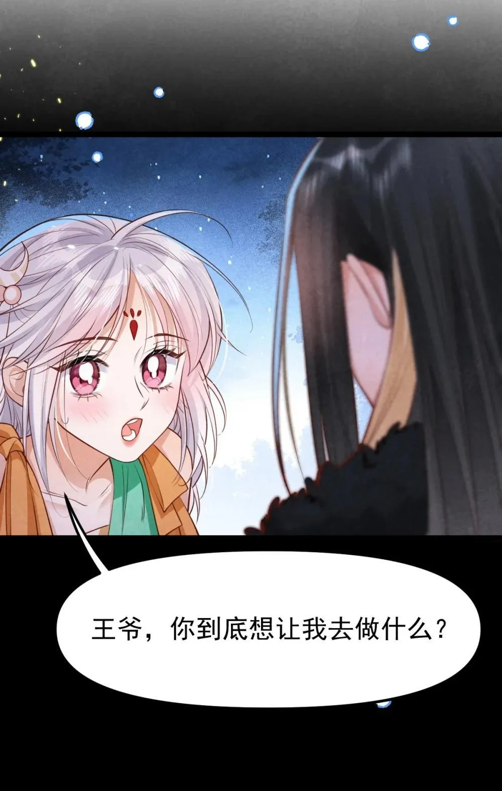 030 满脸开心19