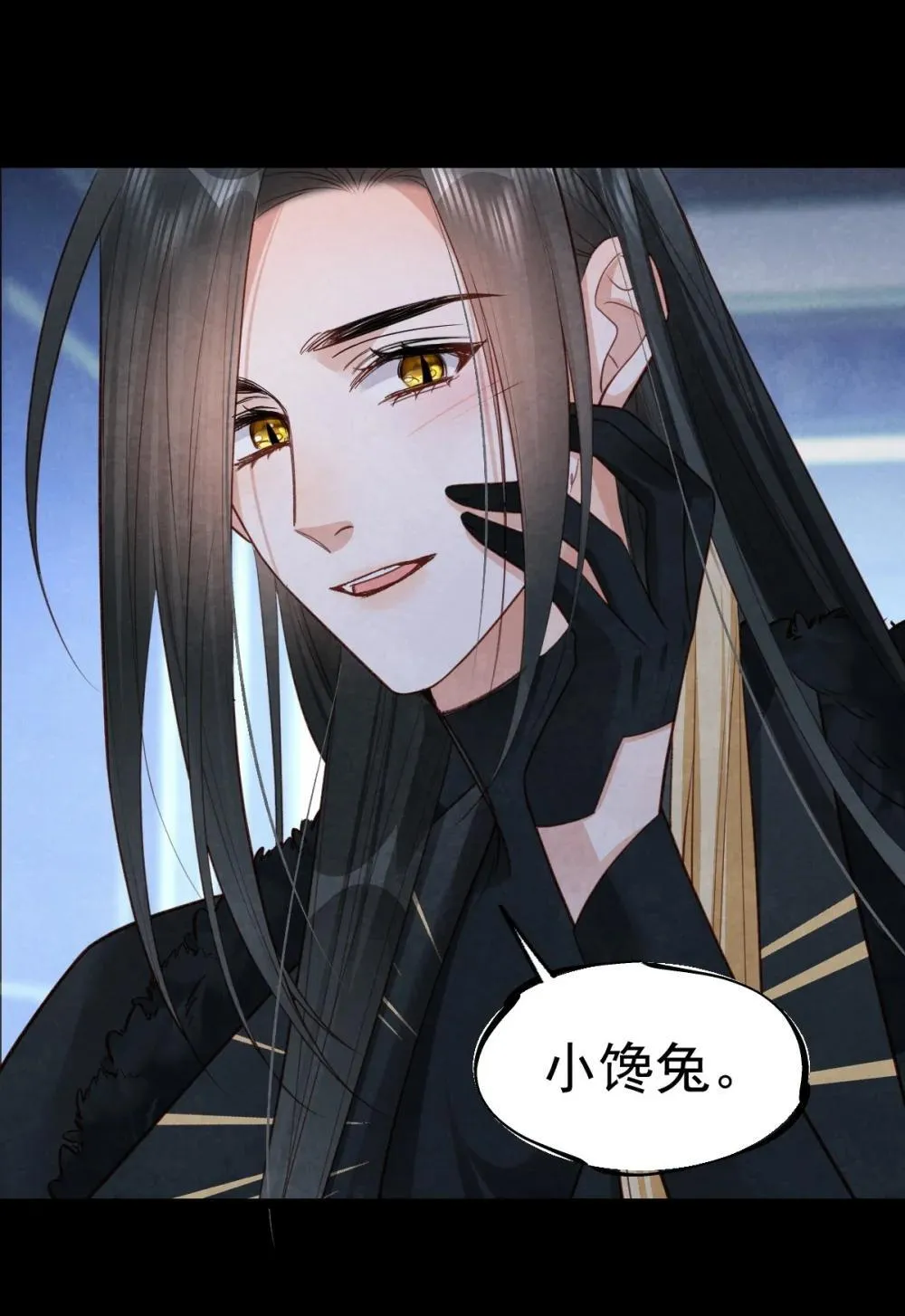 031 秘密约会27
