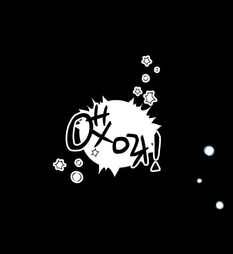034 满脑污秽！14