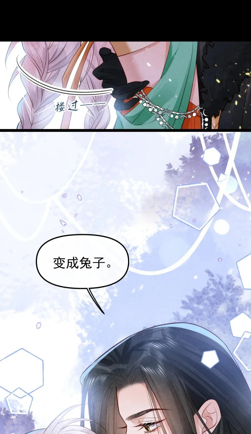 030 满脸开心20