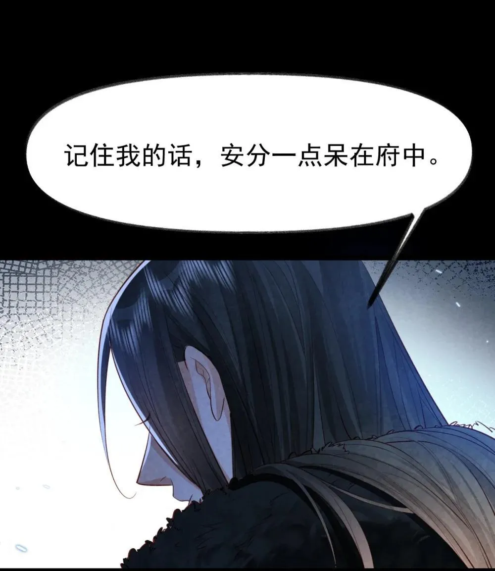 029 大醋坛子22