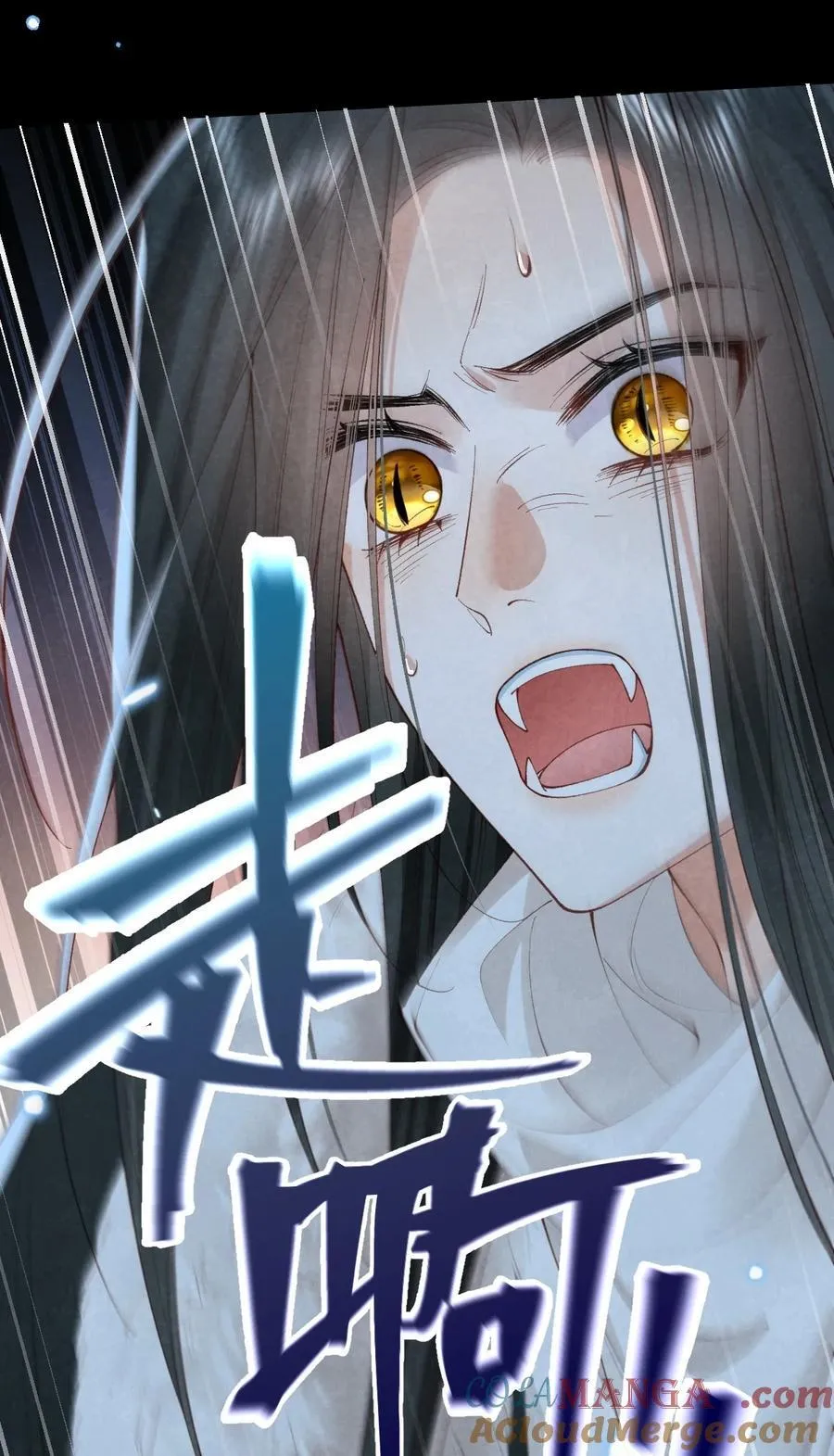033 暗藏玄机21