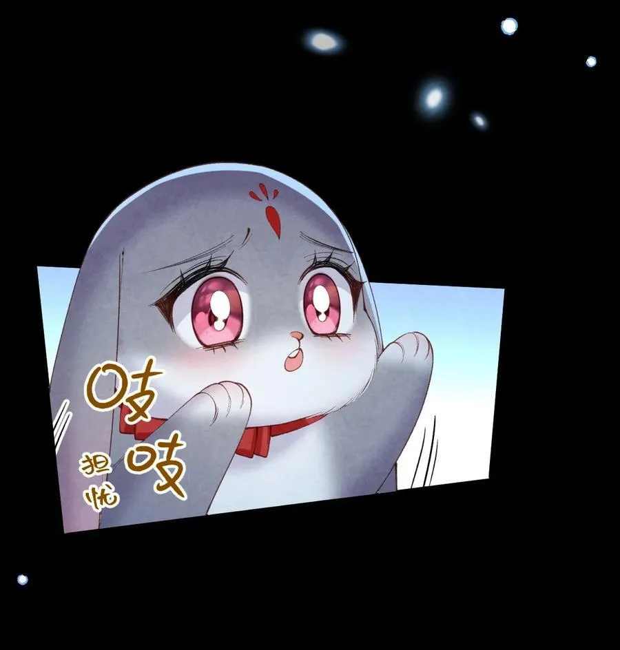 033 暗藏玄机20