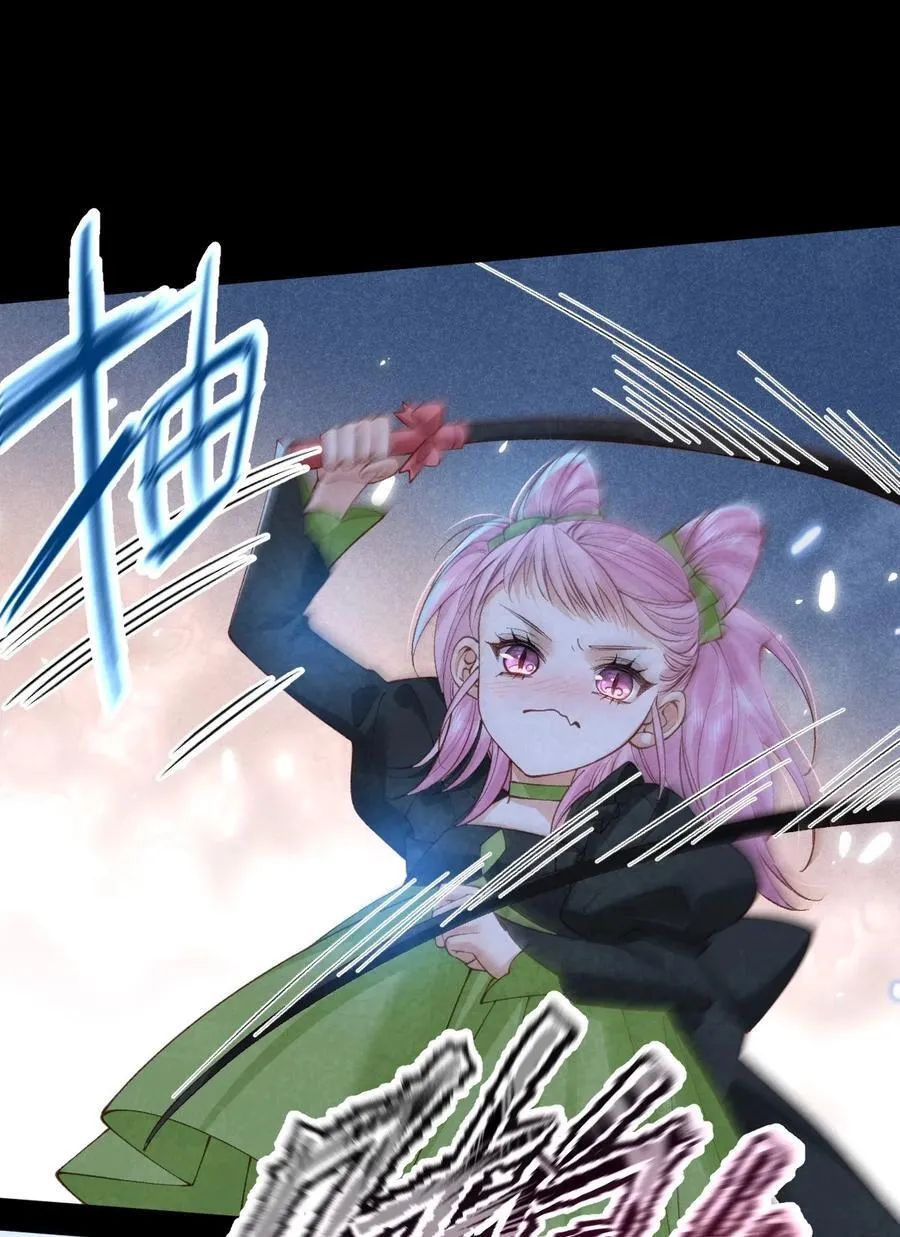 036 兔落蛇网41