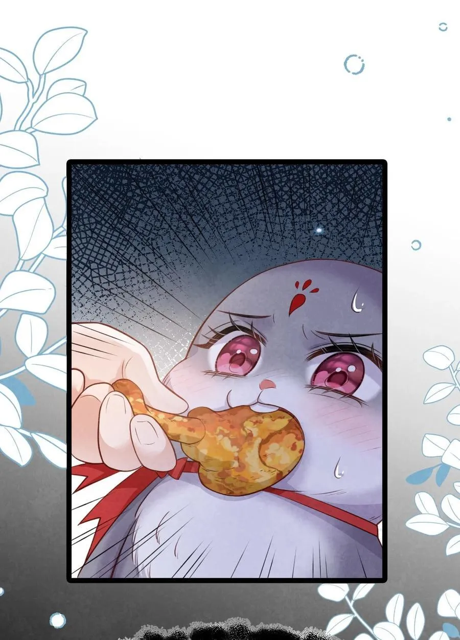 032 护妻心切17
