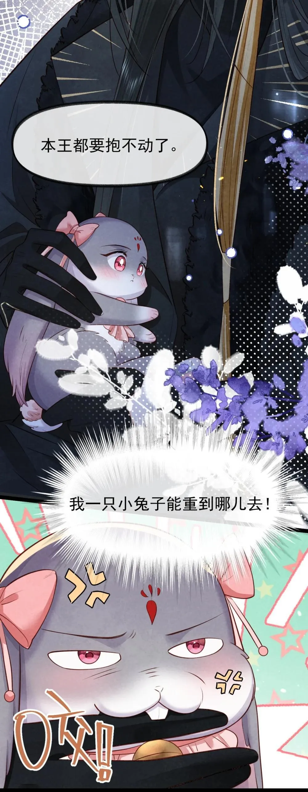 030 满脸开心33