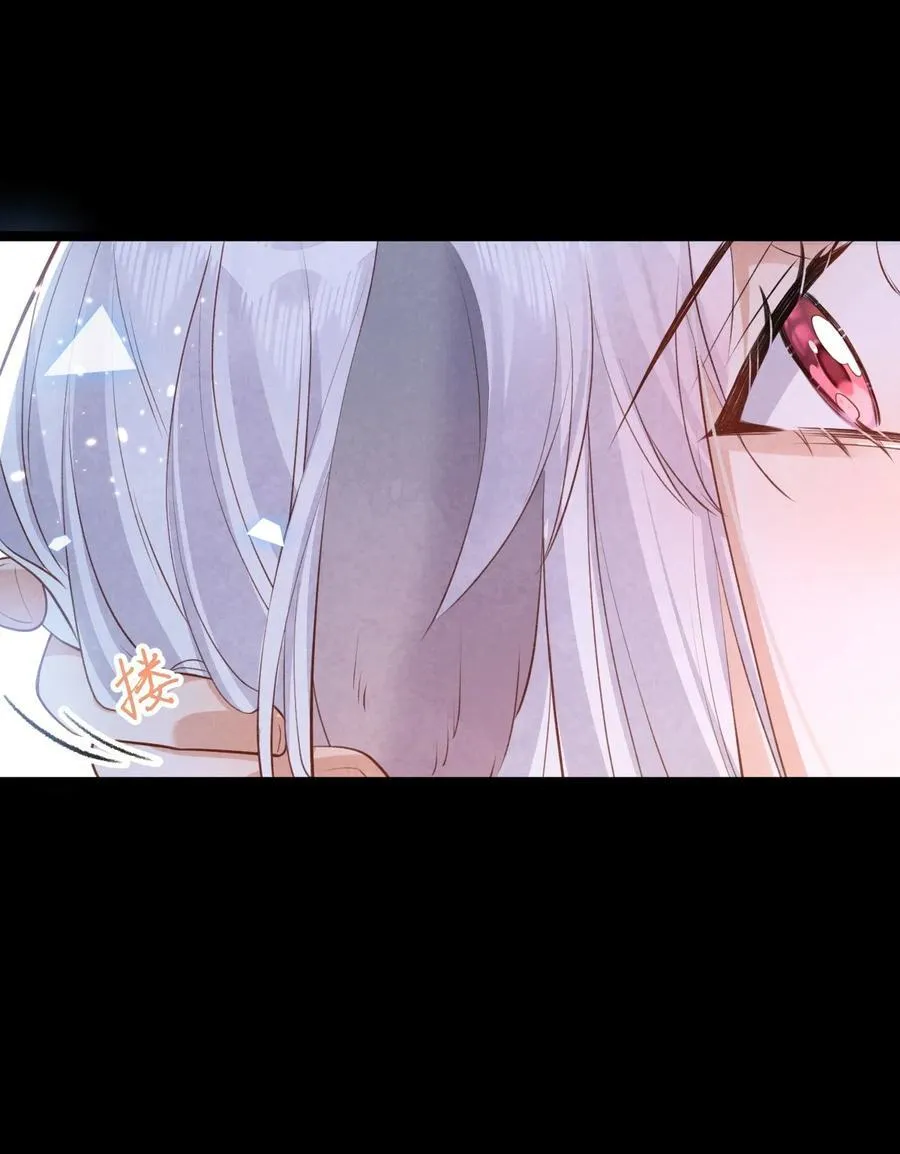 034 满脑污秽！43
