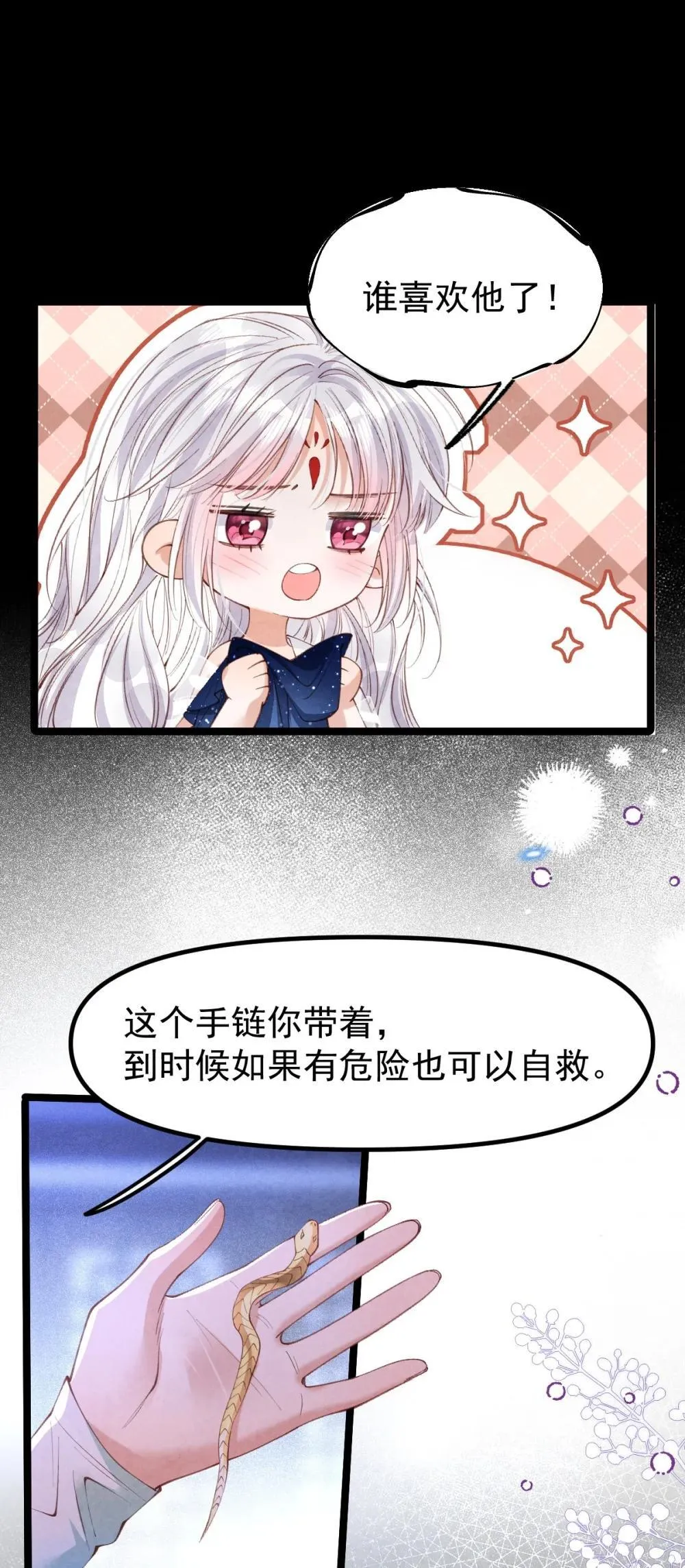 030 满脸开心2