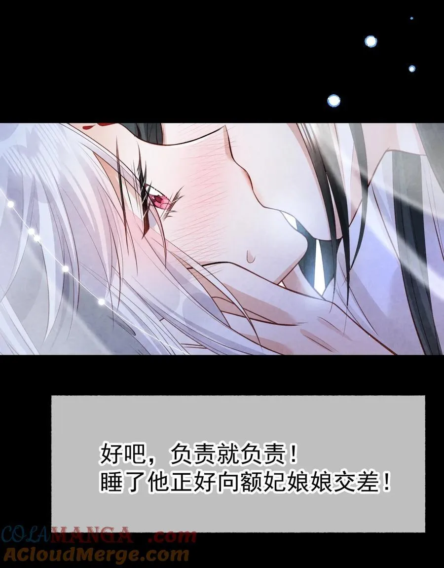 035 似故人来15