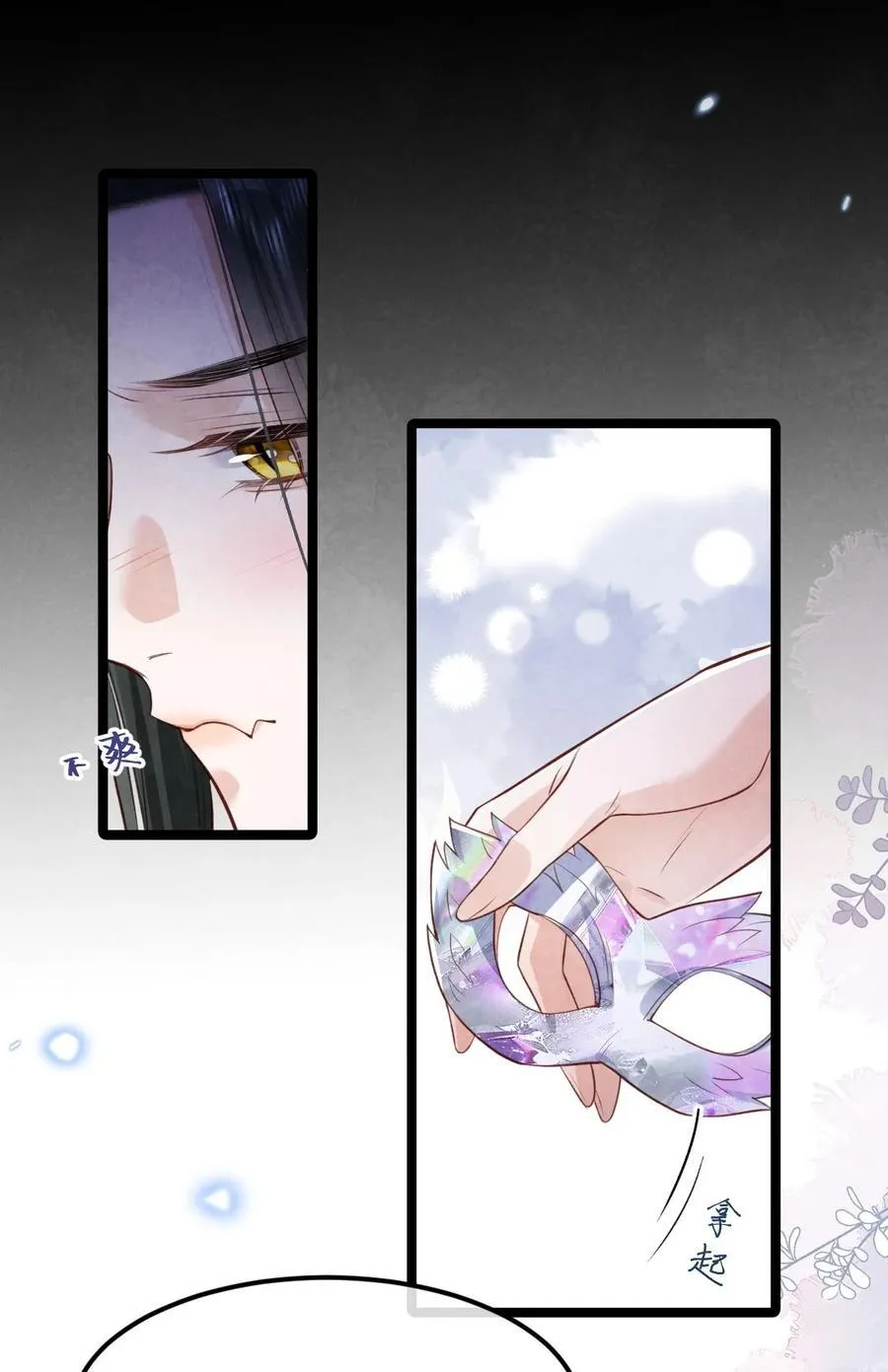 035 似故人来28