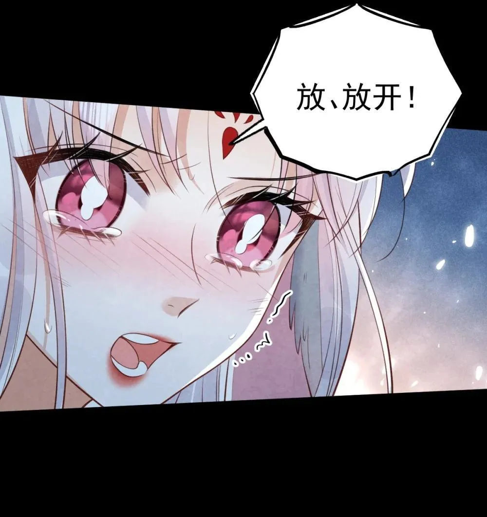 037 蛇口逃生10