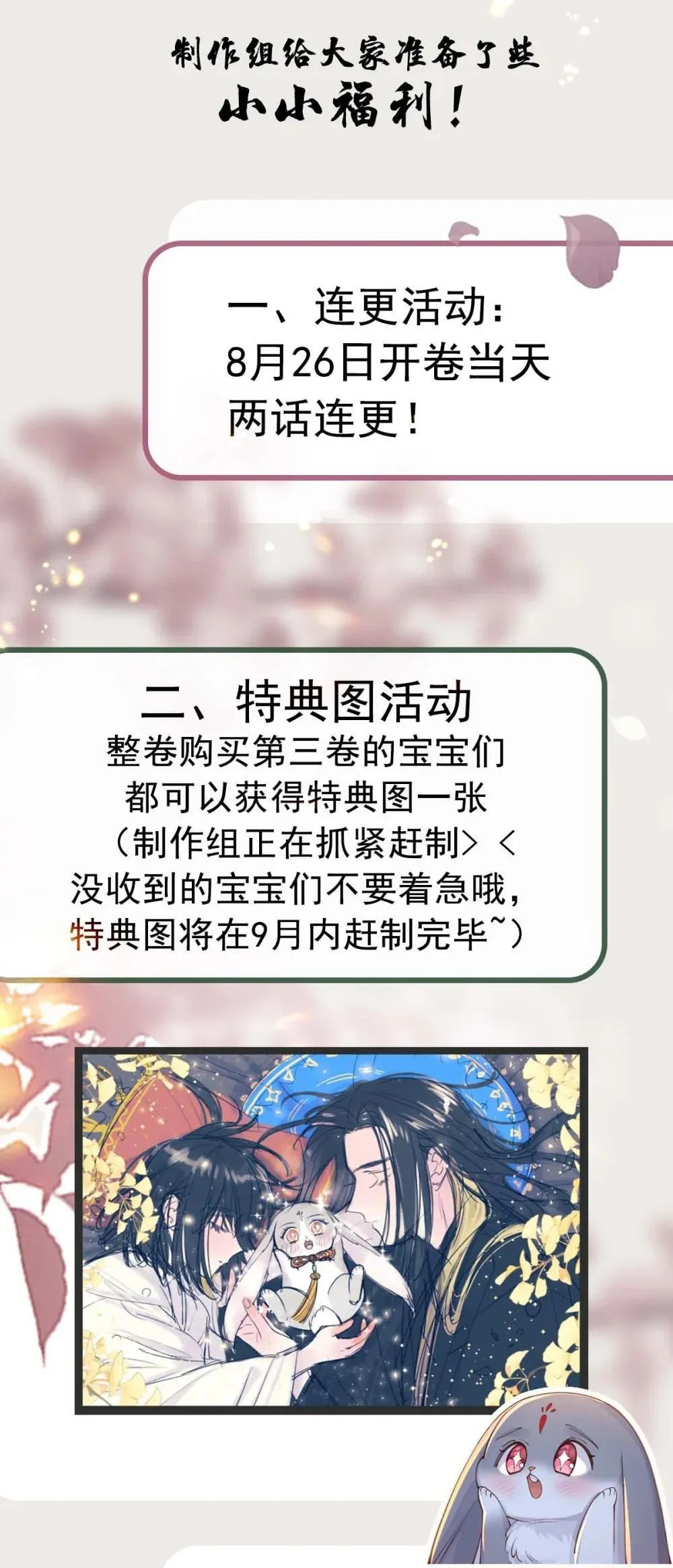 030 满脸开心42
