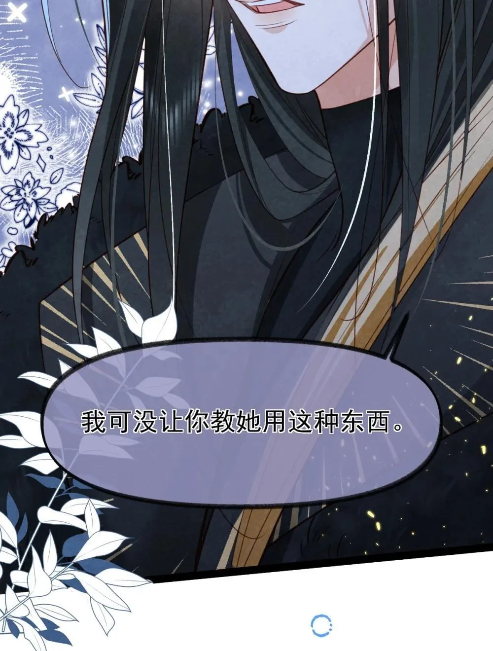 030 满脸开心17