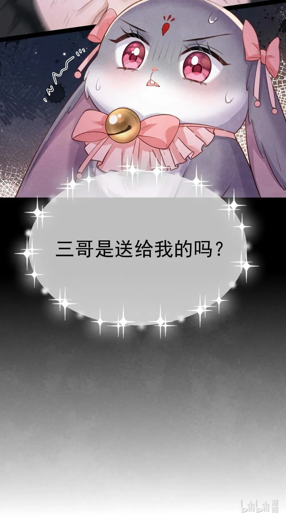 030 满脸开心40