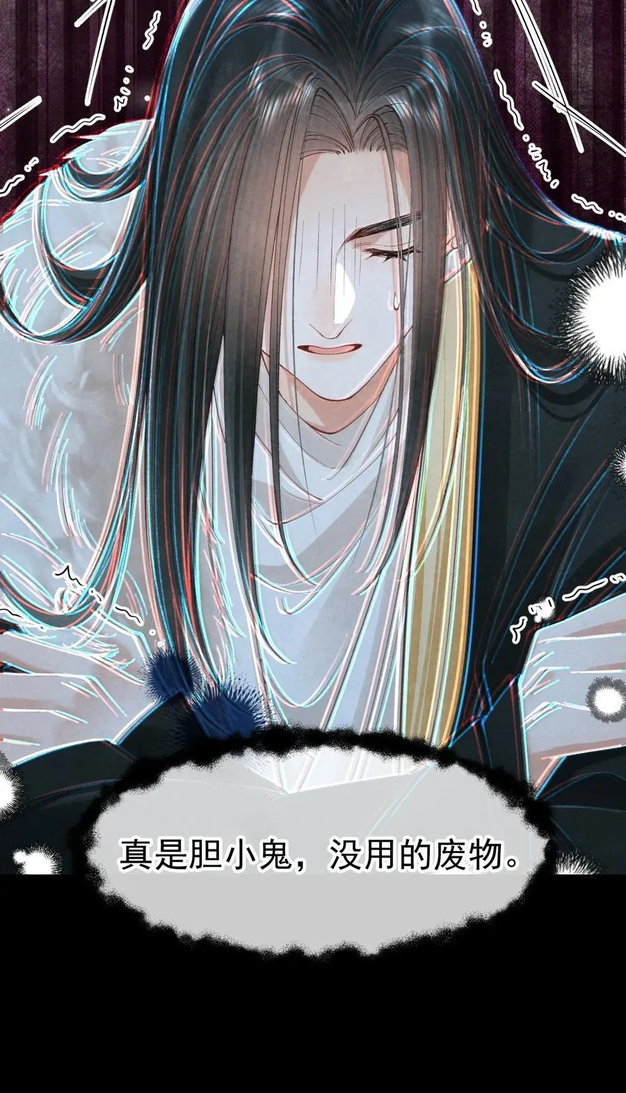 033 暗藏玄机23