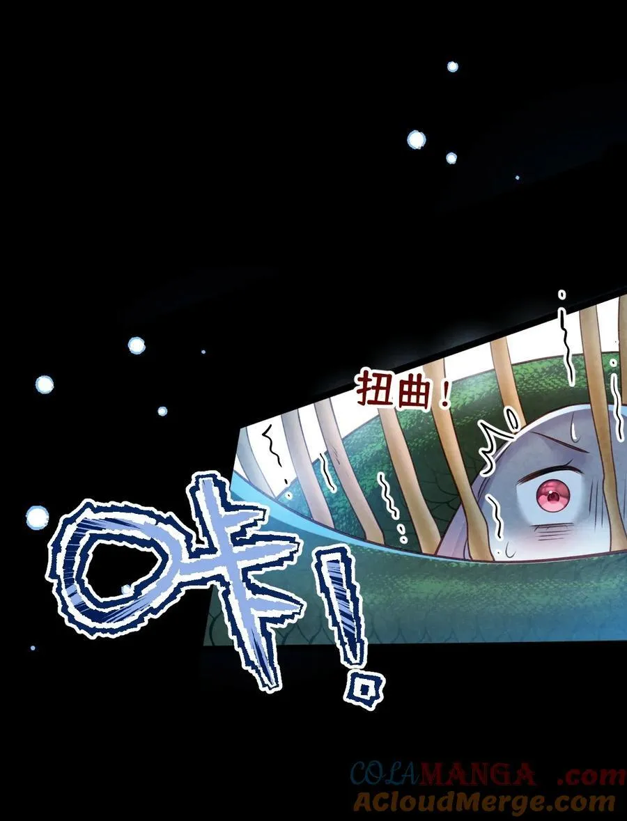033 暗藏玄机39
