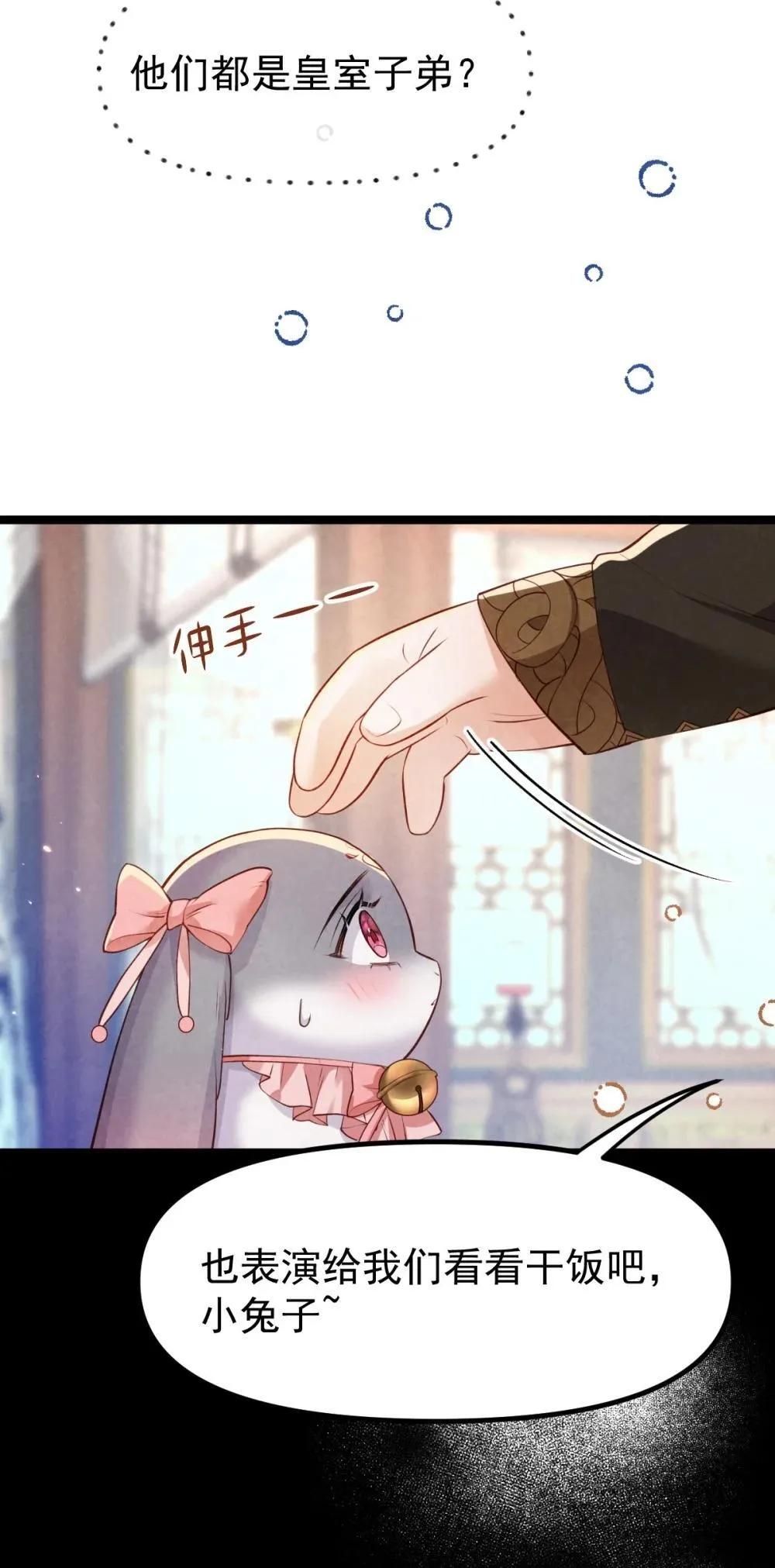 030 满脸开心31