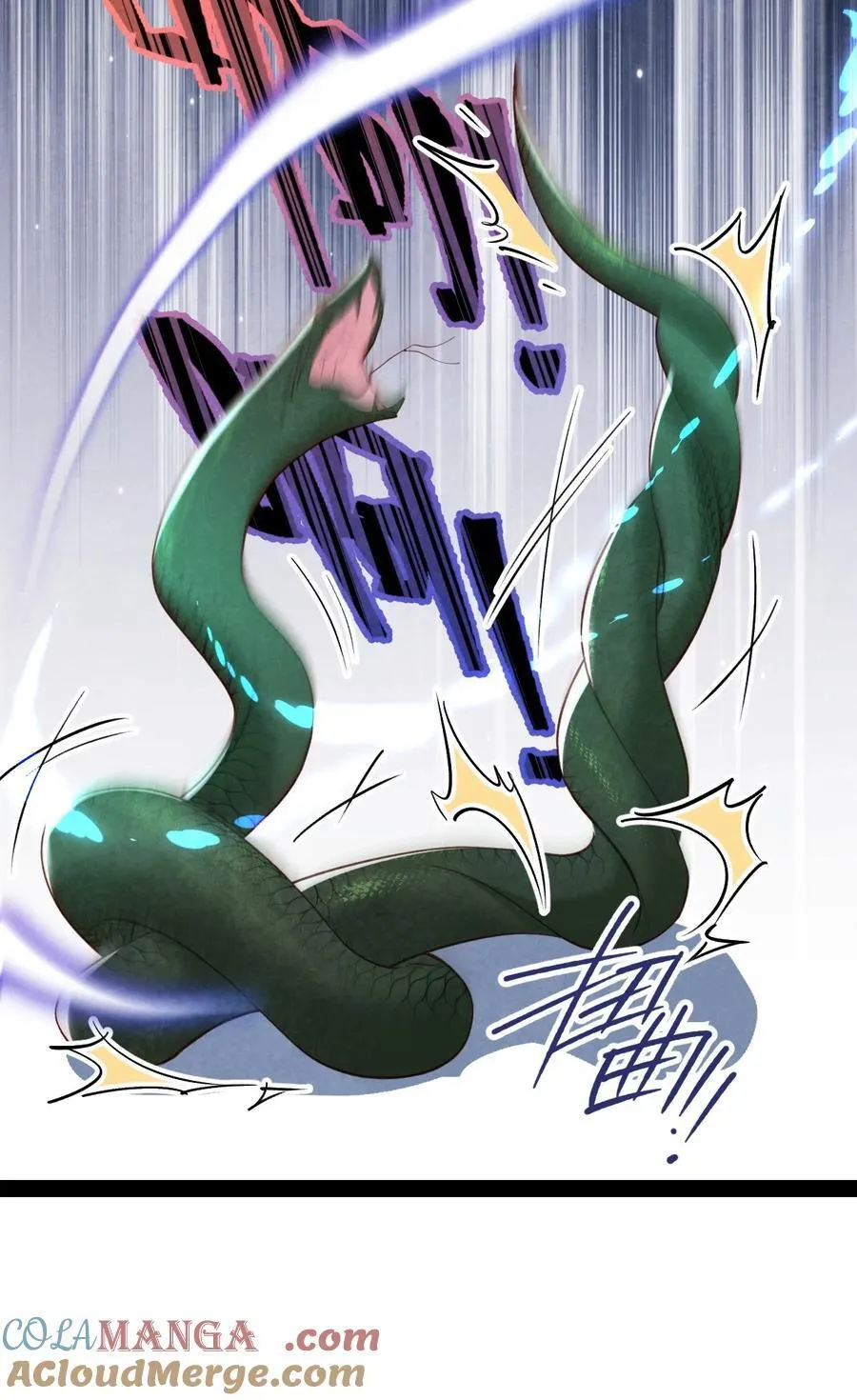 034 满脑污秽！27