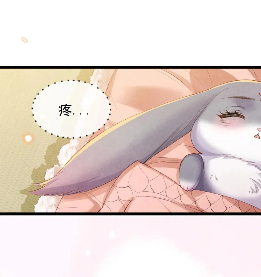 037 蛇口逃生38