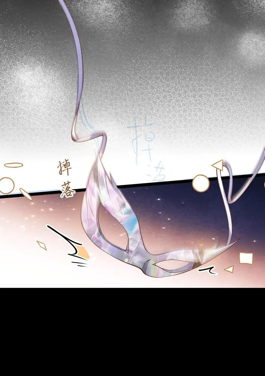 036 兔落蛇网26