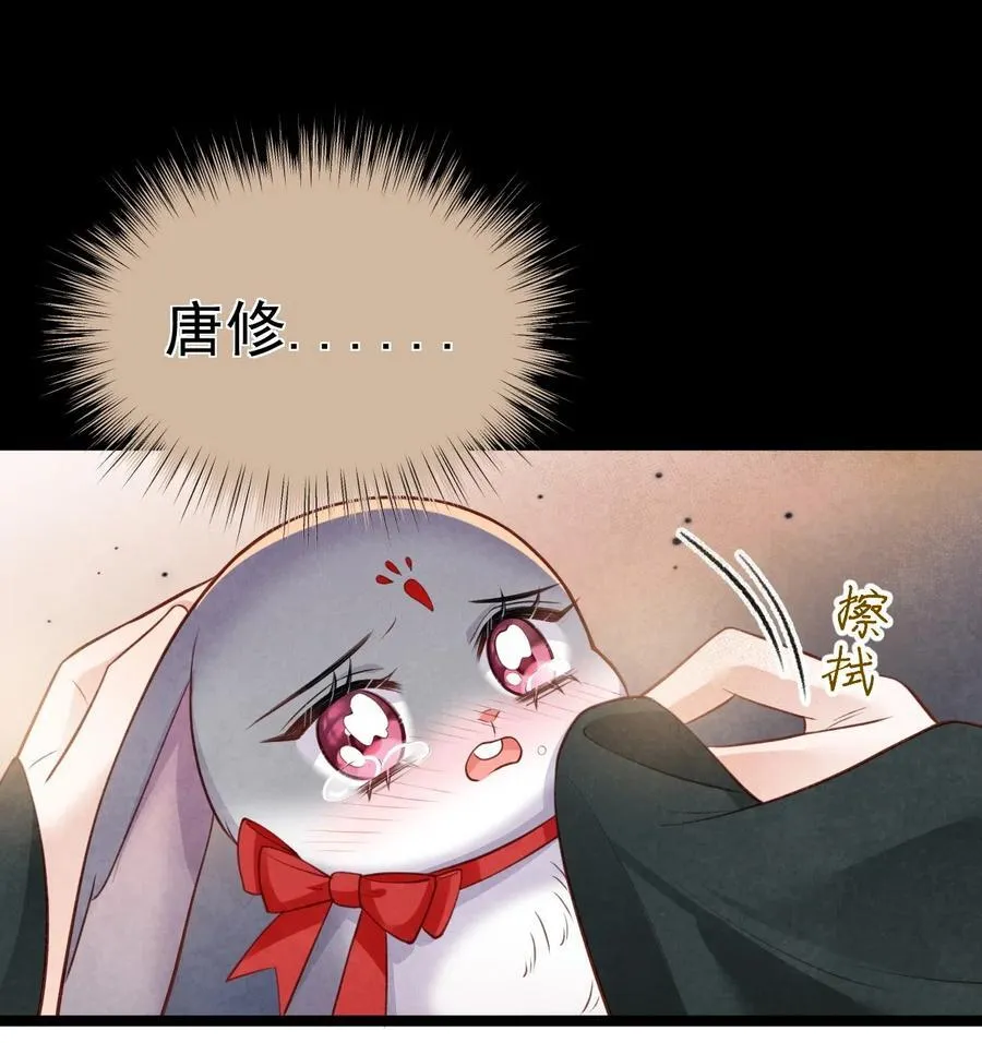 032 护妻心切28