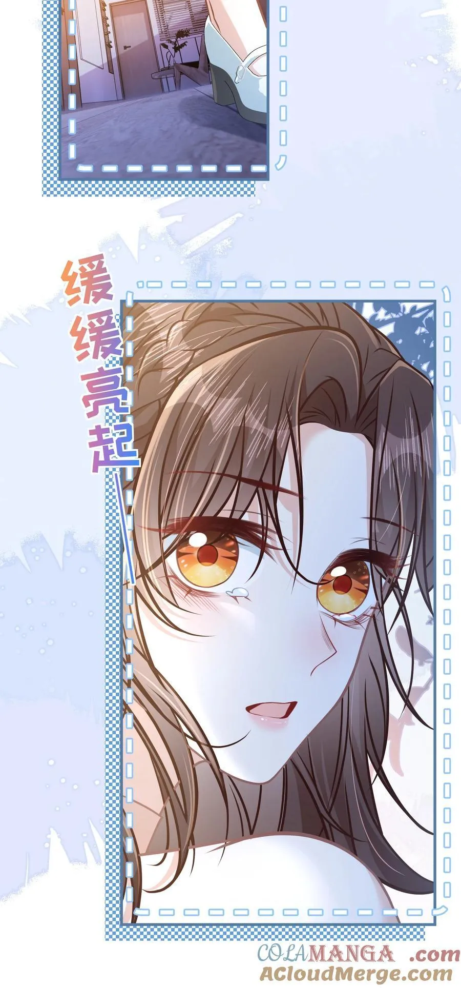 042 我有我的节奏14