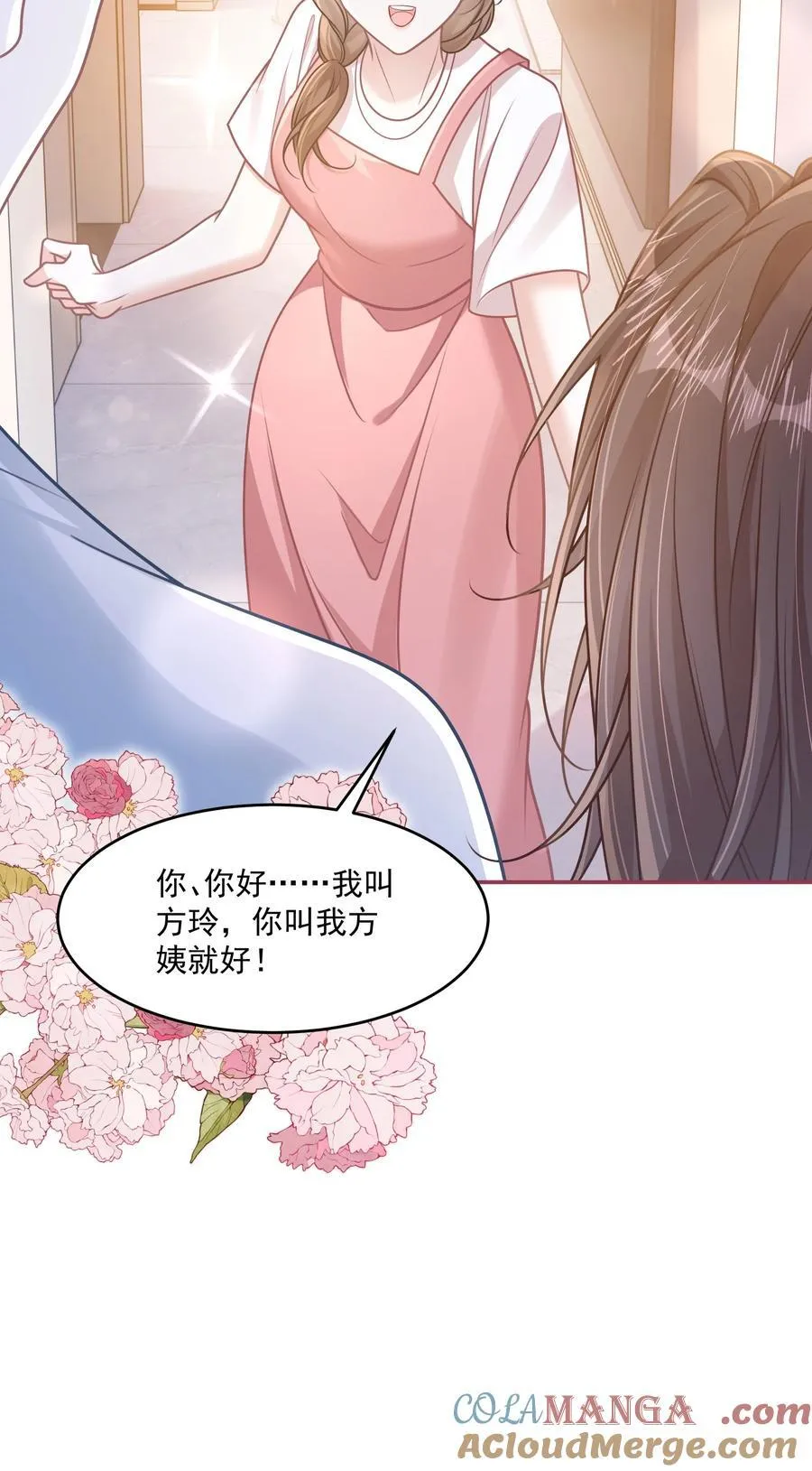 039 爸爸突然出现36