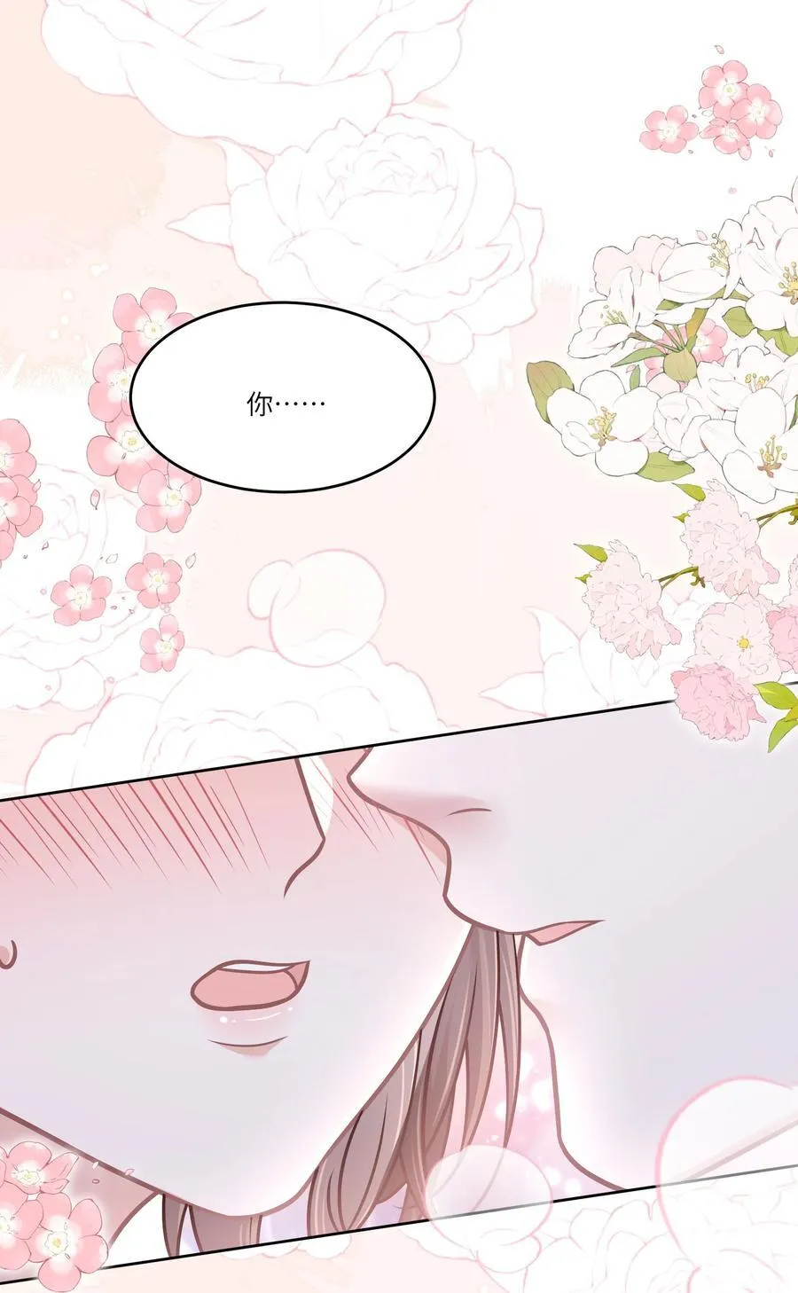 042 我有我的节奏25