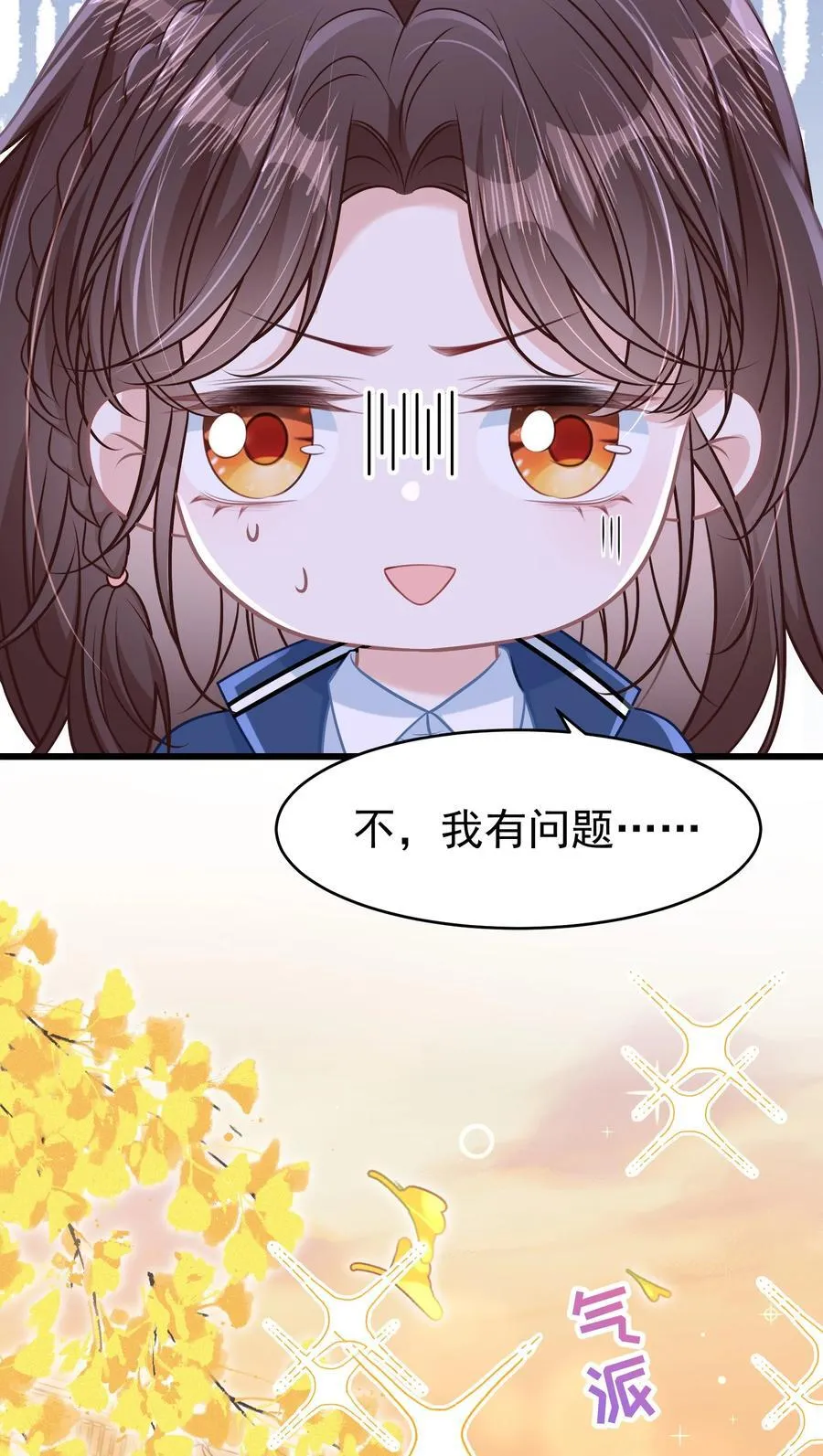 043 匿名贴41