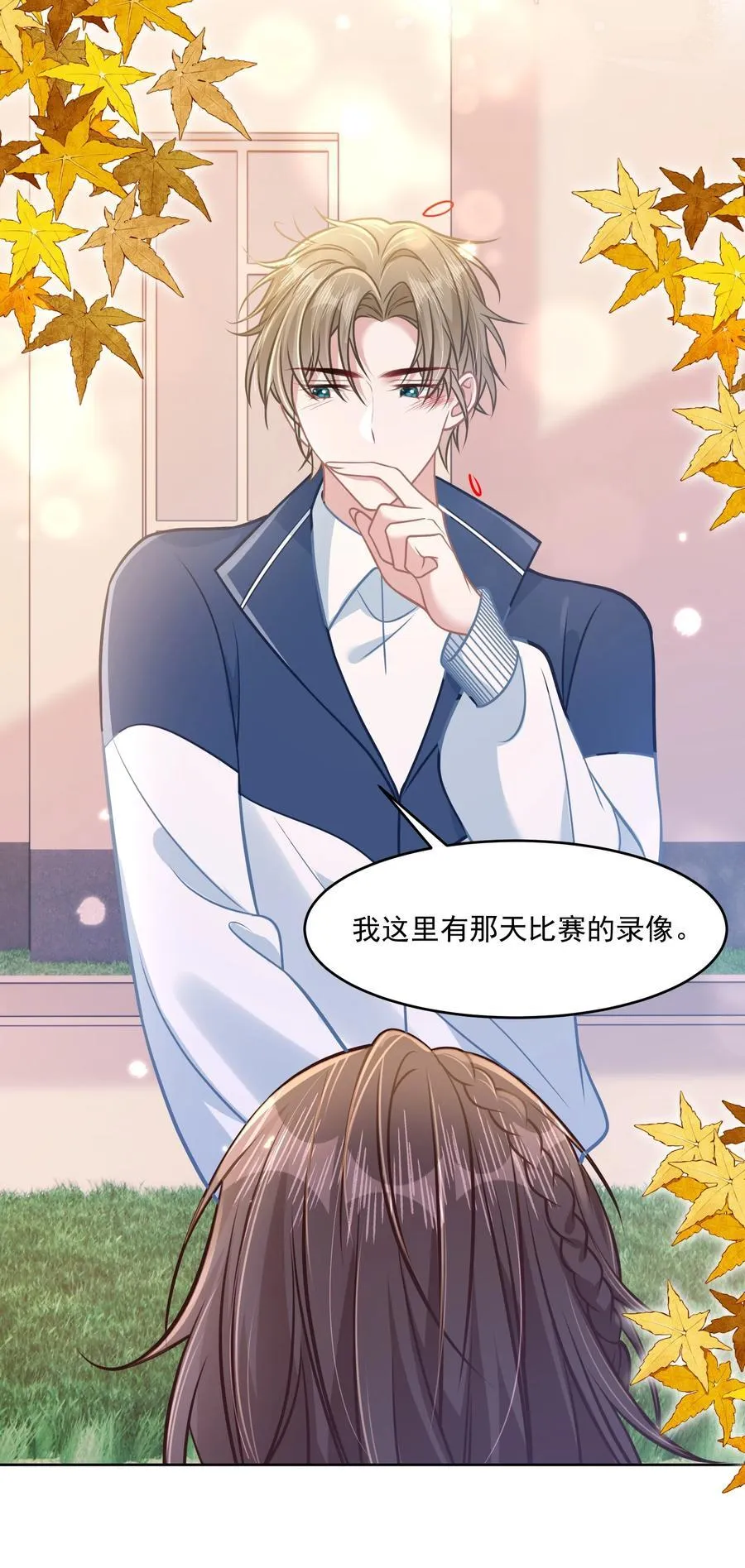 043 匿名贴22