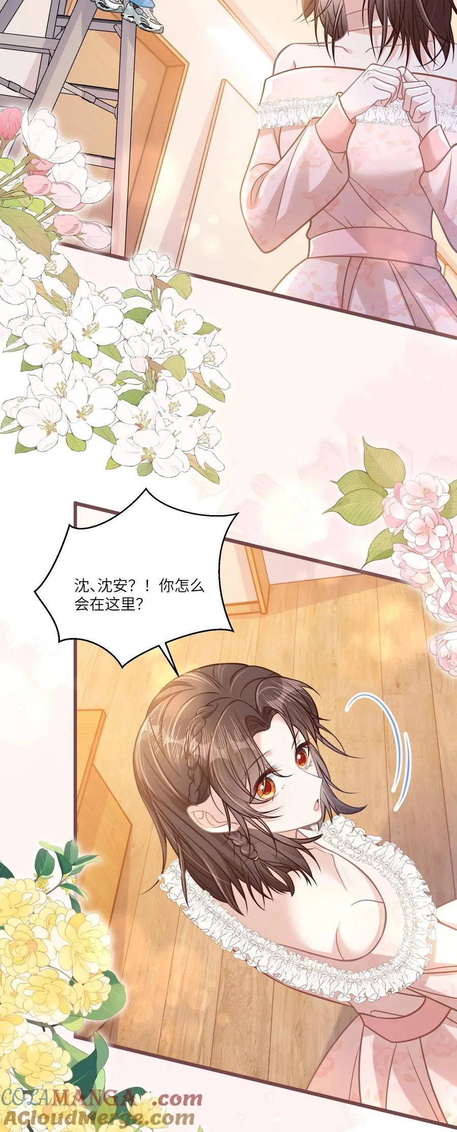 042 我有我的节奏16