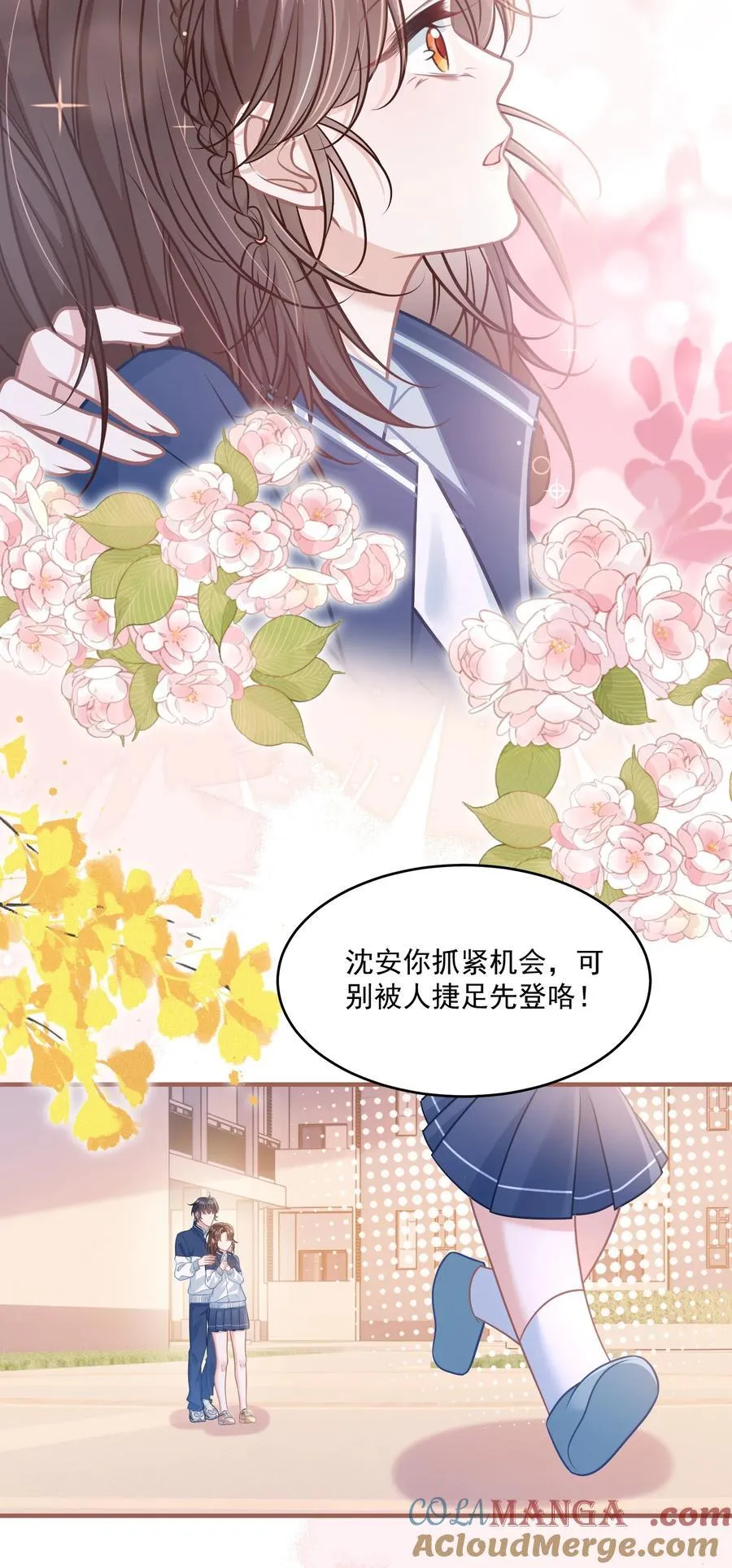 043 匿名贴33