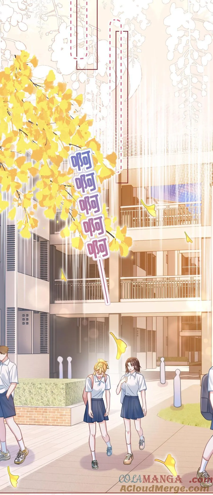 039 爸爸突然出现12