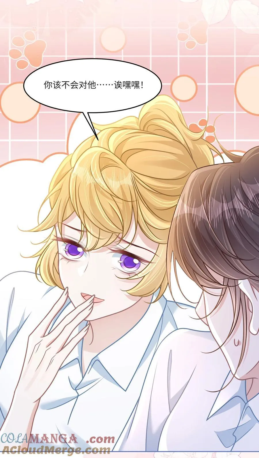 037 战胜男主！15