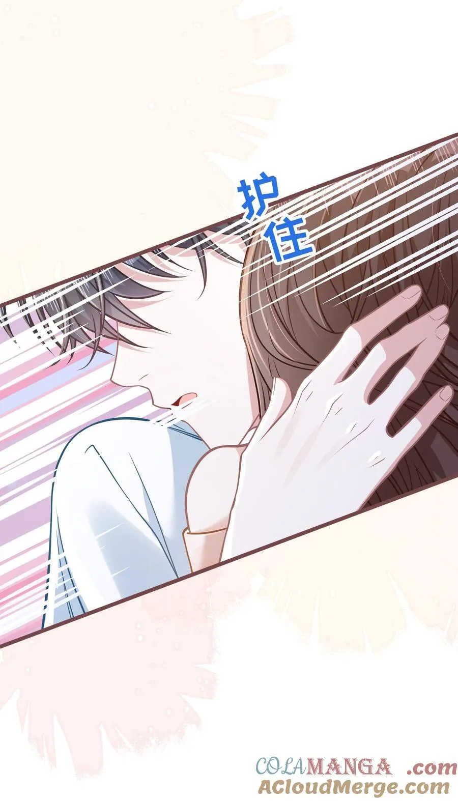 042 我有我的节奏20