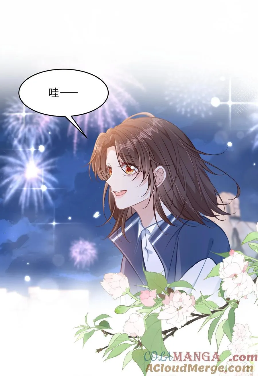 044 小鹿乱撞？36