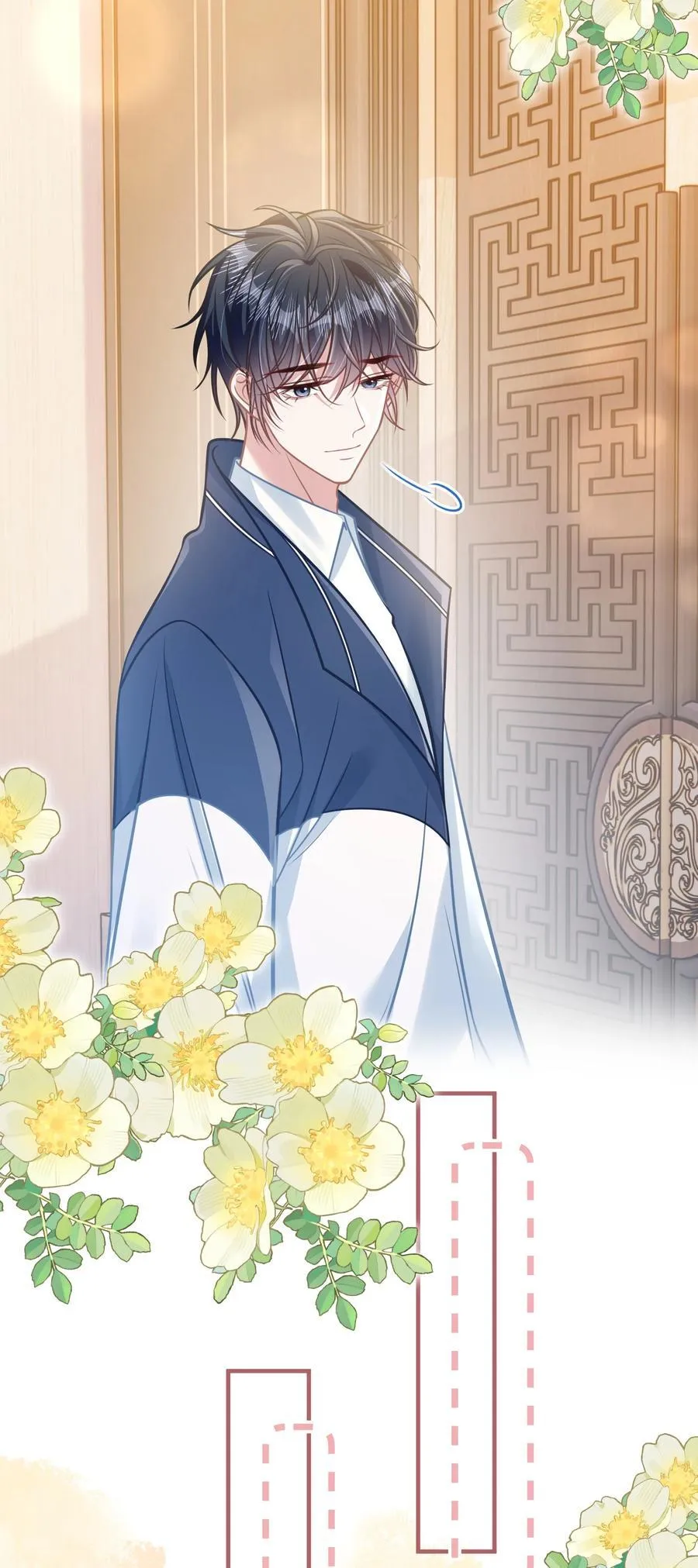 044 小鹿乱撞？16